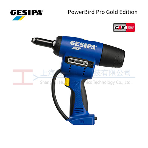GESIPA PowerBird Pro Gold Edition 电动铆钉枪